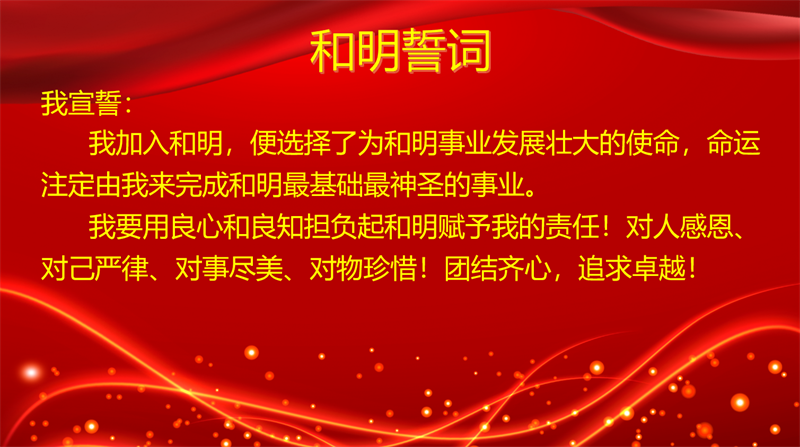 尊龙凯时(中国)人生就是搏!