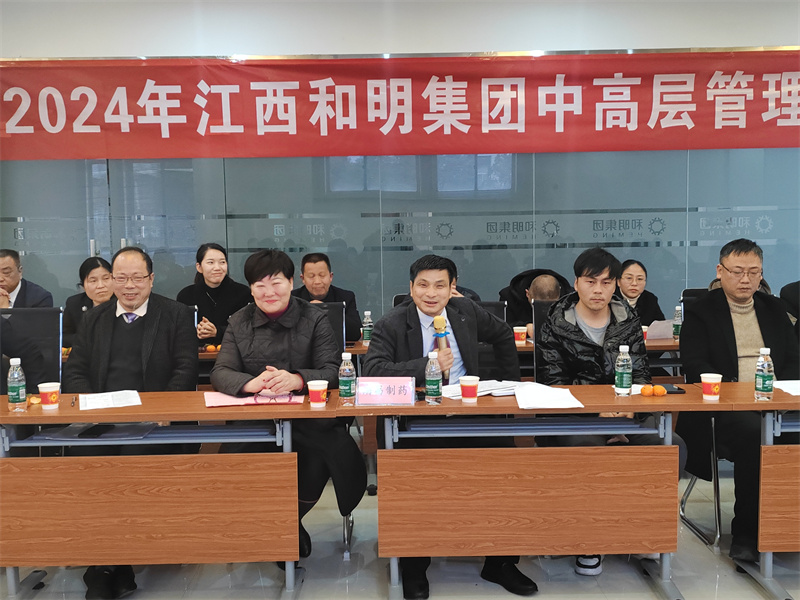 尊龙凯时(中国)人生就是搏!