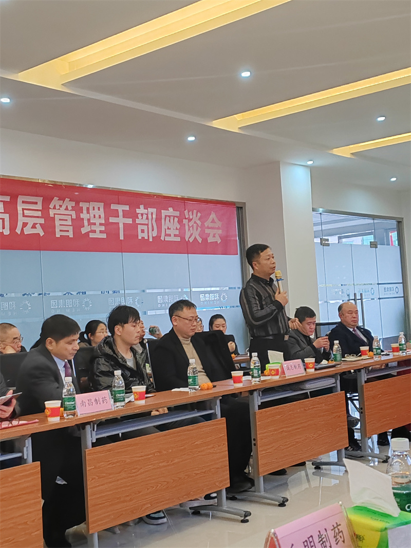 尊龙凯时(中国)人生就是搏!