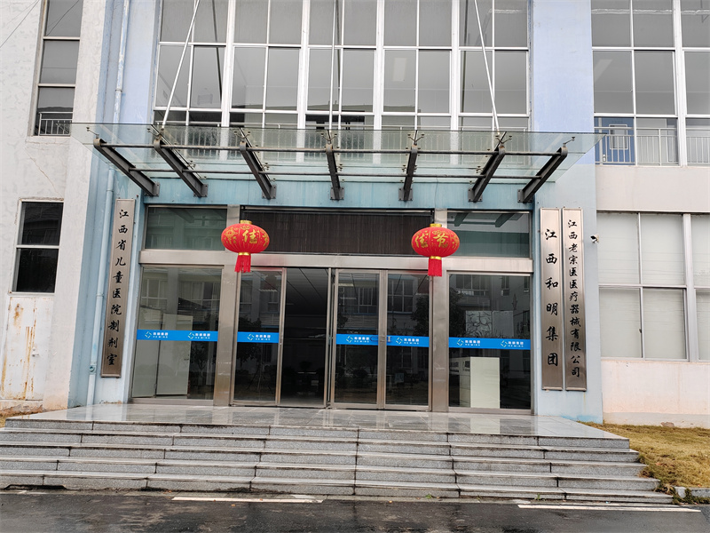尊龙凯时(中国)人生就是搏!