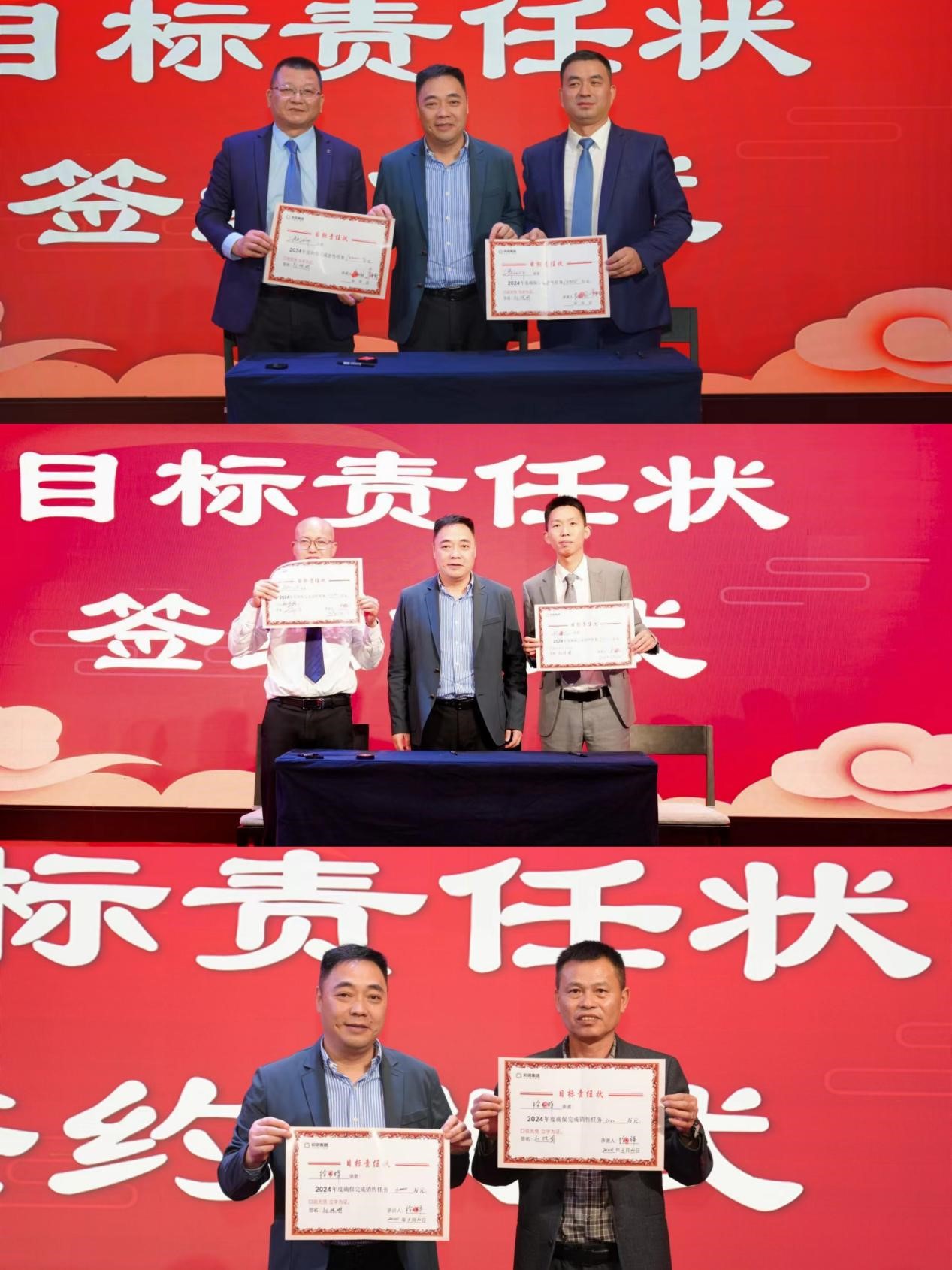 尊龙凯时(中国)人生就是搏!