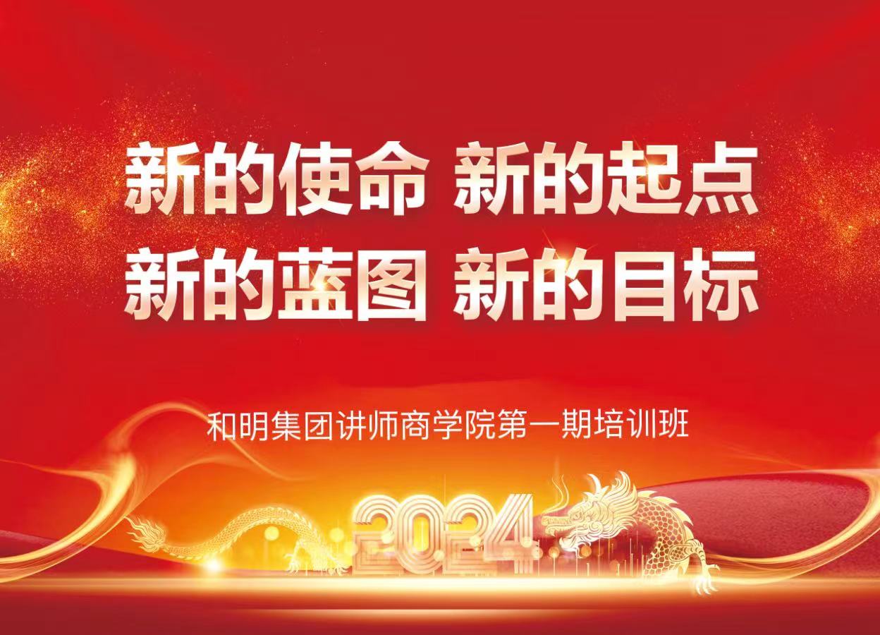 尊龙凯时(中国)人生就是搏!