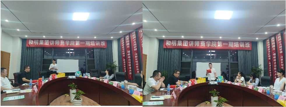 尊龙凯时(中国)人生就是搏!