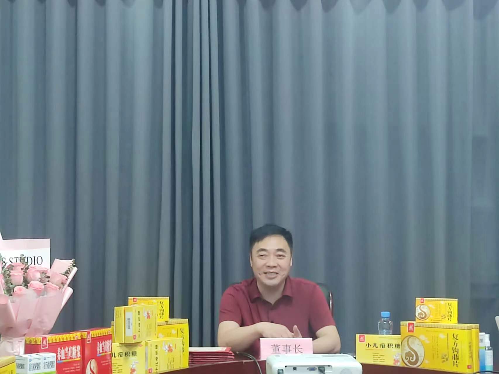 尊龙凯时(中国)人生就是搏!