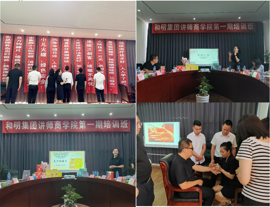 尊龙凯时(中国)人生就是搏!