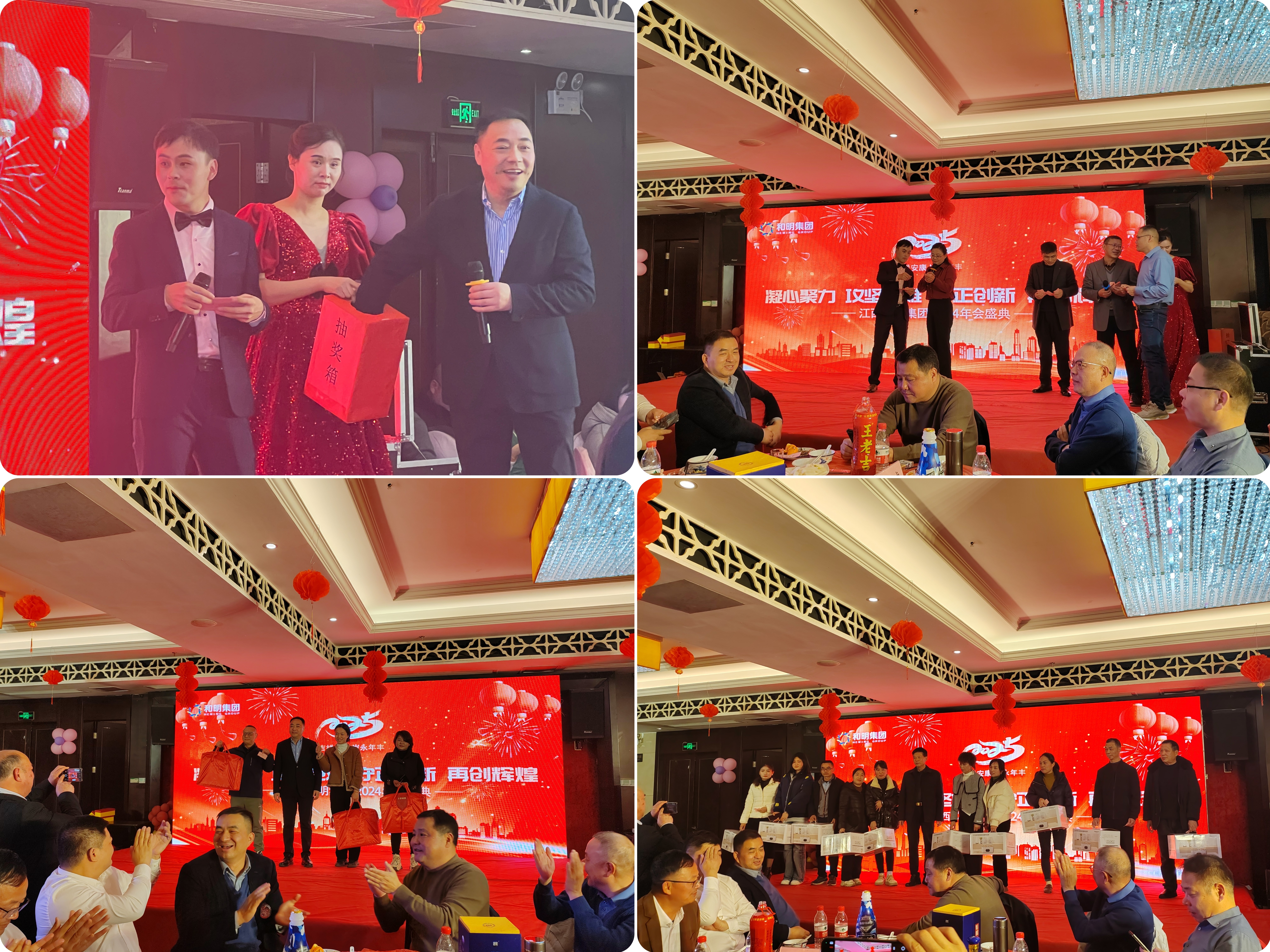 尊龙凯时(中国)人生就是搏!